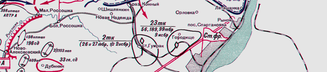 Новая надежда волгоградская область карта